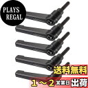 METALLIXITY 調節可能なクランプハンドル M5 x 20 mm 5個 金属 オスプッシュボタンラチェットレベルハンドル 旋盤機械工業設備用 シルバー