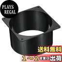 PATIKIL 120 mm ダクト接続フランジ 乾燥機通気壁プレート 正方形-ラウンド直線ダクトプレート 暖房 冷房 換気扇用 ブラック