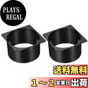 PATIKIL 120 mm ダクト接続フランジ 2個 乾燥機通気壁プレート 正方形-ラウンド直線ダクトプレート 暖房 冷房 換気扇用 ブラック