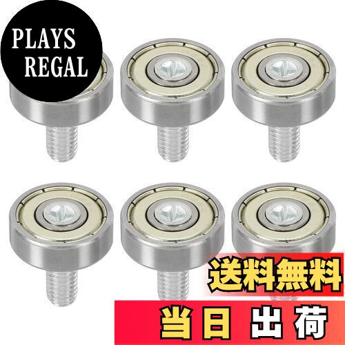 【送料無料】PATIKIL 19 mm引き出しローラー 6個 引き出しプーリー 交換用ホイール ベアリング小プーリ..