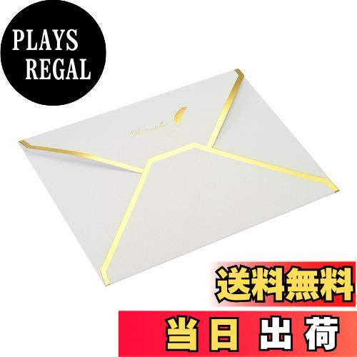【送料無料】PATIKIL B6封筒 20枚入り vフラップ招待状エンベロープ ビジネス封筒 ゴールドボーダー スタイル 結婚式誕生日用 ホワイト
