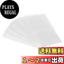 PATIKIL 82x40mm 穴あきシュリンクバンド 250本 PVC熱収縮ラップバンド 適合キャップ径47-51mm 瓶缶用 クリア