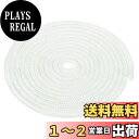 PATIKIL 4Mx6mm 丸編みロープ ガラスファイバー ガラス繊維 高温ストーブガスケットシール ボイラー炉オーブン窯鋳造用 ホワイト