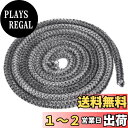PATIKIL 2Mx10mm グラスファイバーロープ ガラスファイバー ガラス繊維 高温ストーブガスケットシール ボイラー炉オーブン窯鋳造用 ブラック