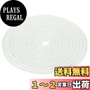 PATIKIL 4Mx8mm 丸編みロープ ガラスファイバー ガラス繊維 高温ストーブガスケットシール ボイラー炉オーブン窯鋳造用 ホワイト