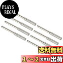 PATIKIL 4mm ダイヤモンドチェーンソー削り器 8個 研ぎ石 研磨 研磨ヤスリ工具 シルバー