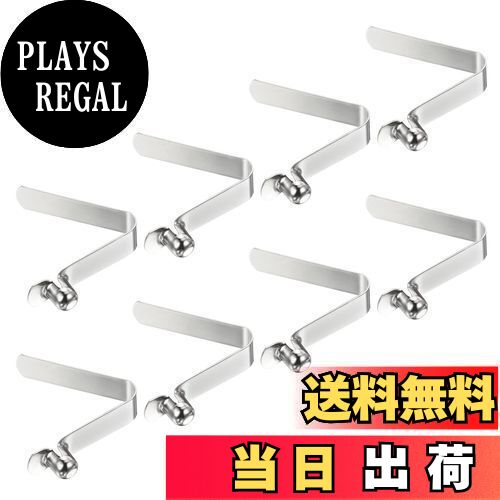 【送料無料】PATIKIL 8.3x7mm カヤックパドルスナップ 8個入り ポールプッシュボタン スプリングクリッ..