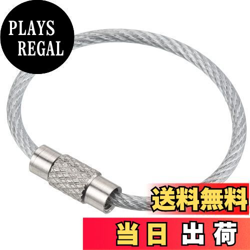 【送料無料】PATIKIL 90 mm長さ ワイヤーキーホルダーケーブル 5個 ステンレススチール製 キーホルダー..