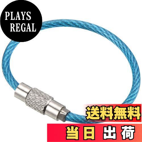 【送料無料】PATIKIL 90 mm長さ ワイヤーキーホルダーケーブル 5個 ステンレススチール製 キーホルダー..