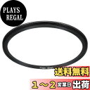 PATIKIL 77mm-82mm メタルステップアップリング カメラレンズフィルターアダプターリング アルミフィルターアダプターリング カメラレンズフード用 ブラック