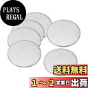 【送料無料】PATIKIL 34 mm スチールディスク 30個 丸金属スタンピング ブランクタグ ラウンド サークルディスクプレート サークルメタルストライク...