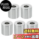 PATIKIL M6 アルミスペーサー 5個セット メタルスペーサー アルミニウム 6.2mm 内径 x 15mm 外径 x 15mm 長さ アルミスペーサー ...