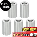 PATIKIL M6 アルミスペーサー 5個セット メタルスペーサー アルミニウム 6.2mm 内径 x 12mm 外径 x 20mm 長さ アルミスペーサース...