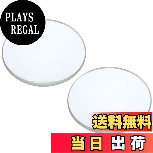 【送料無料】PATIKIL 50 mm焦点距離 両凸レンズ 2個 直径30 mm 高さ5 mm ガラス光学研磨 ラウンドエッジレンズ 物理実験用 クリア