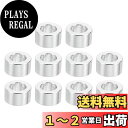 PATIKIL M3アルミスペーサー 10個セット メタルスペーサー アルミニウム 内径3.1mm x 外径5mm x 長さ3 mm M3ネジ用 アルミスペーサ...