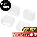 PATIKIL シリコンエンドキャップ 60個 プラグカバー クリア シリコーン IP67 防水 3528/2835/3014 8mm幅のLEDチューブストリップ用