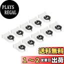PATIKIL T8ランプホルダー 10個 G13ベース シャントなしランプソケット LED蛍光管交換用 ホワイト ブラック