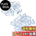 PATIKIL キッチンシンクラックフィート 1セット/20個 プラスチック シンクプロテクターフィート 5 mm内径 x 10 mm外径 バンパーカバー20個...