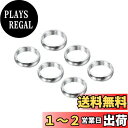 PATIKIL ダーツシャフトリング アルミニウム ダーツOリングアクセサリー プラスチックおよびナイロンシャフト用 6個 シルバートーン