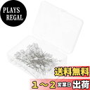 PATIKIL ティアドロップパールヘッドピン 100個入りのコサージュピン 1.8