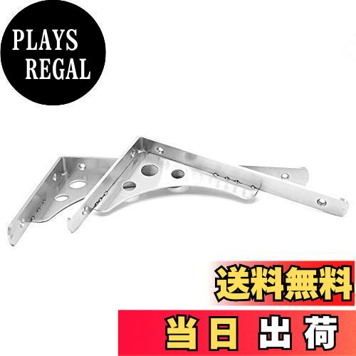 【送料無料】KKlewu 棚受け金具 L字型 ステンレス アイアンブラケット 2way シェルフ 重荷重用 ネジ入..