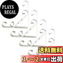 KKlewu 4枚セット アイアンブラケット 棚受け シェルフ L型 厚さ2.7mm (150mm, 白)