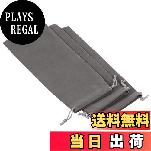 【送料無料】PATIKIL マイクロファイバーポーチ 25x10 cm グレー 3個 柔らかい ストレージ 巾着ギフト..