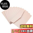 【送料無料】PATIKIL 封筒 招待状封筒 ビジネス封筒 25枚入りフラットカード 誕生日結婚式用 パープル