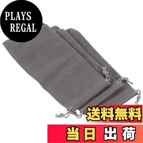 【送料無料】PATIKIL マイクロファイバーポーチ 17x8 cm グレー 3個 柔らかい ストレージ 巾着ギフトバ..