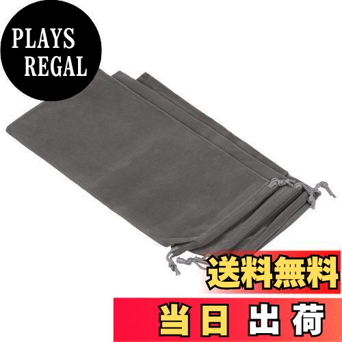 【送料無料】PATIKIL マイクロファイバーポーチ 30x15 cm グレー 3個 柔らかい ストレージ 巾着ギフト..