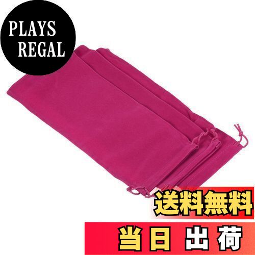 【送料無料】PATIKIL マイクロファイバーポーチ 25x10 cm ローズレッド 3個 柔らかい ストレージ 巾着..