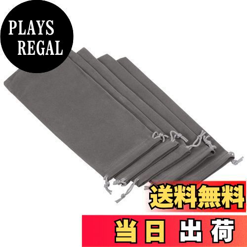 【送料無料】PATIKIL マイクロファイバーポーチ 25x10 cm グレー 10個 柔らかい ストレージ 巾着ギフト..