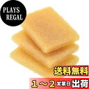 【送料無料】PATIKIL 革用のクリーニング消しゴム ゴム消しゴム 6個 50x35x8mm 長方形 リムーバークリーニングツール 紙プラスチックから接着剤の...