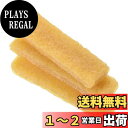 【送料無料】PATIKIL 革用のクリーニング消しゴム ゴム消しゴム 10個 82x20x10mm 長方形 リムーバークリーニングツール 接着剤除去用