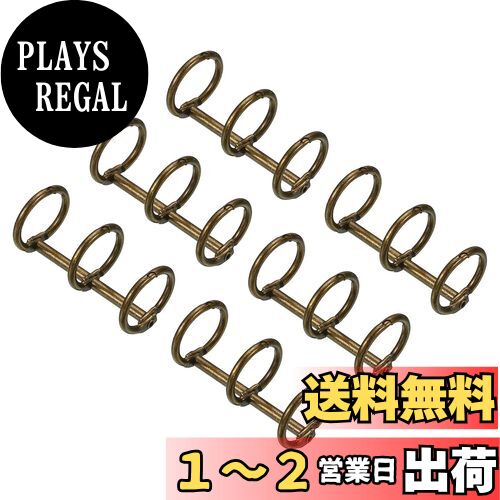 PATIKIL リング内径16mm バインダーリング 6個入り 取り外し可能 メタルブックリング オフィス ルーズリーフリング 3サークル 卓上 カレンダー フォト アルバム用 ブロンズ