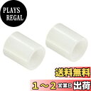 PATIKIL 丸型スペーサーワッシャー 100個 ナイロン 5mm内径 x 7mm外径 x 8mm長さ M5ねじブロック用 3Dプリンター テレビ壁掛け コンセント用 ホワイト
