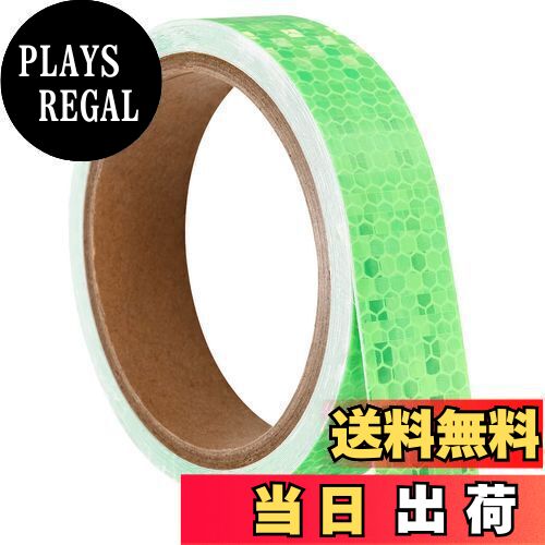 【送料無料】PATIKIL 反射テープ 1ロール 4.5 M x 25 mm 防水 接着剤 高視認性 ...