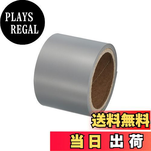 【送料無料】PATIKIL 反射テープ 熱転写ビニールフィルムテープ DIY 反射 高視認性 アイロン接着テープ 衣類用 グレー 5 cm x 5 M