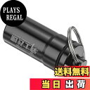 【送料無料】PATIKIL ポータブルダーツアクセサリーストレージボックス アルミニウムダーツ ソフトチップストレージケースホルダー キーリング付き ダーツフライトプロテクター Oリング ブラック