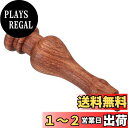 PATIKIL ワックスシールスタンプハンドルのみ 木製ハンドルの交換 シーリングスタンプハンドル 結婚式 招待状 カード レター 封筒用 スタイル5 ブラウン