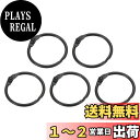 PATIKIL ルーズリーフバインダーリング 25 mm 5個 メタルフラッシュカード 製本リング キーホルダー 索引カード スクラップブック用 ブラック
