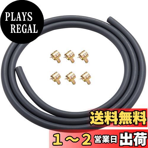 Pronese 燃料ホース 内径φ4x外径φ8 バイク向け ガソリンホース 2層構造 全長1.2m ホースクランプ6個付き フューエルホース 耐油 耐圧 耐腐食性 バイク・芝刈り機用 Pronese 燃料ホース 内径φ4x外径φ8 バイク向け ガソリンホース 2層構造 全長1.2m ホースクランプ6個付き フューエルホース 耐油 耐圧 耐腐食性 バイク・芝刈り機用