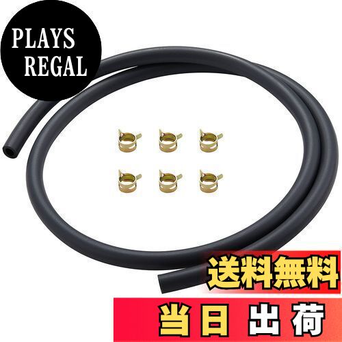 【送料無料】Pronese 燃料ホース 内径φ8x外径φ13 ガソリンホース 2層構造 全長1.2m バイク向け フュー..