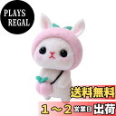 Amosfun 羊毛フェルトキット 初心者 ウサギ かわいい フェルトツール ぬいぐるみDIY 手芸制作 ツール 大人 ギフト ハンドメイド ピンクピーチ