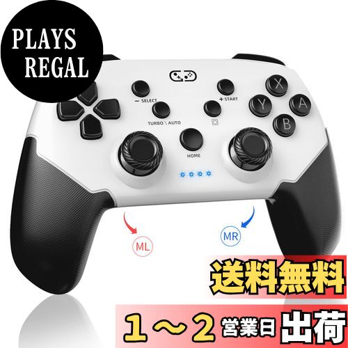 Switch/スイッチ コントローラー 2024アップグレード Sungale switch プロコン 自動連射機能/連射ホールド 背面ボタン付き マクロ機能 Bluetooth5.0無線接続 6軸ジャイロセンサー Switch/PC/iOS13.0+/Android対応 連射コン 本体スリープ解除 日本語取扱説明書付き (ブラ