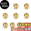 Pronese メインジェット10サイズ ミクニ丸大(8x9) #60#65#70#75#80#85#90#95#100#105MIKUNIメインジェットセット...