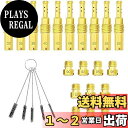 Pronese 20個セット メインジェット パイロットジェット キャブレターセッティング CVK PE PZ PWK OKOなどに適合 キャブレターパーツ ケ...