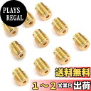 Pronese メインジェットセット 全ネジ型大タイプ #70〜#100 ケイヒンFCR用 キャブレターセッティング 10サイズセット