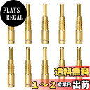 Pronese パイロットジェット10サイズセット(28X5) キャブレターセッティングtmr vm用 エイプ50/エイプ100/XR50モタード等バイク用 A...