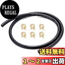 Pronese 燃料ホース 内径8mm ガソリンホース 3層管 全長1m 6個ホースクランプ 付き 耐油 耐圧 耐腐食性 高性能ホース バイク・自動車・芝刈り機...